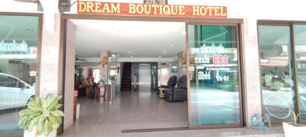 Dream Boutique Hotel Cha-Am Eksteriør bilde